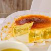 resepi durian cheese cake