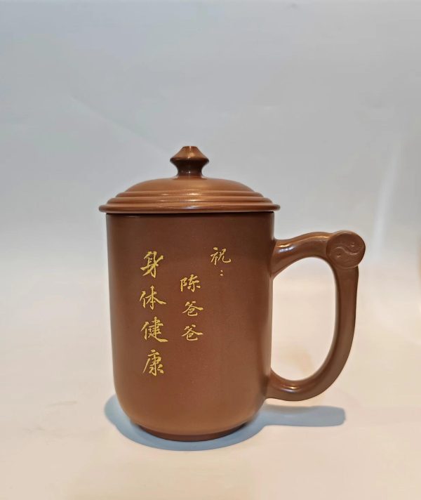 Handmade Nixing Pottery Mug With Handle Cover