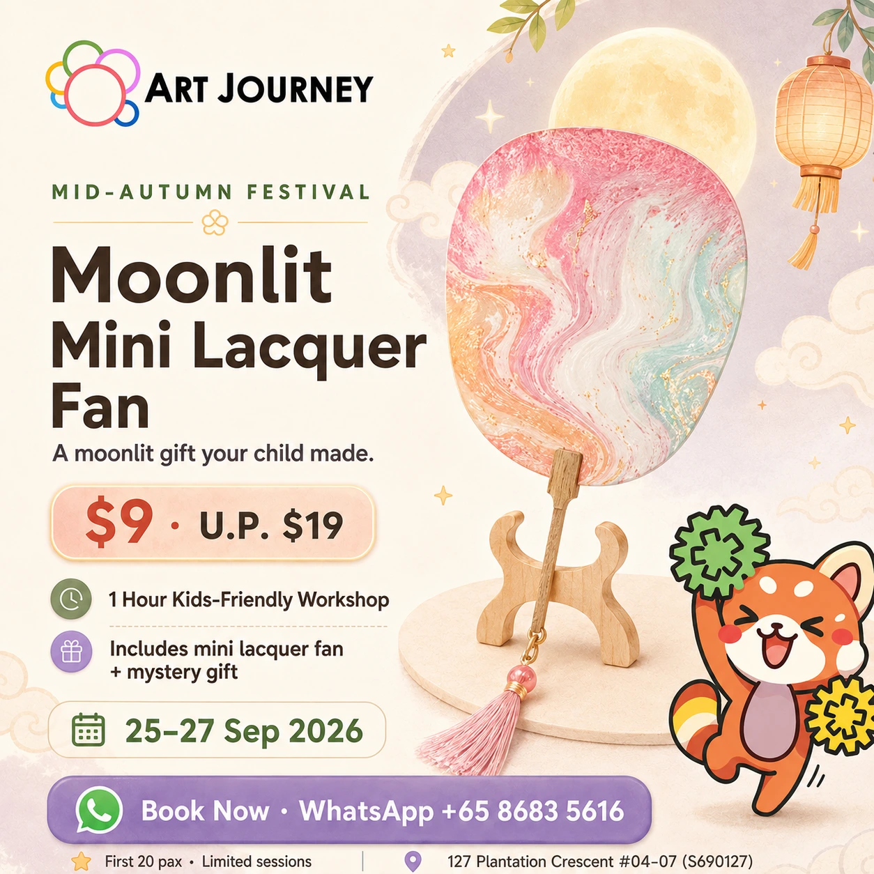 Mid Automn Festival Art Jamming