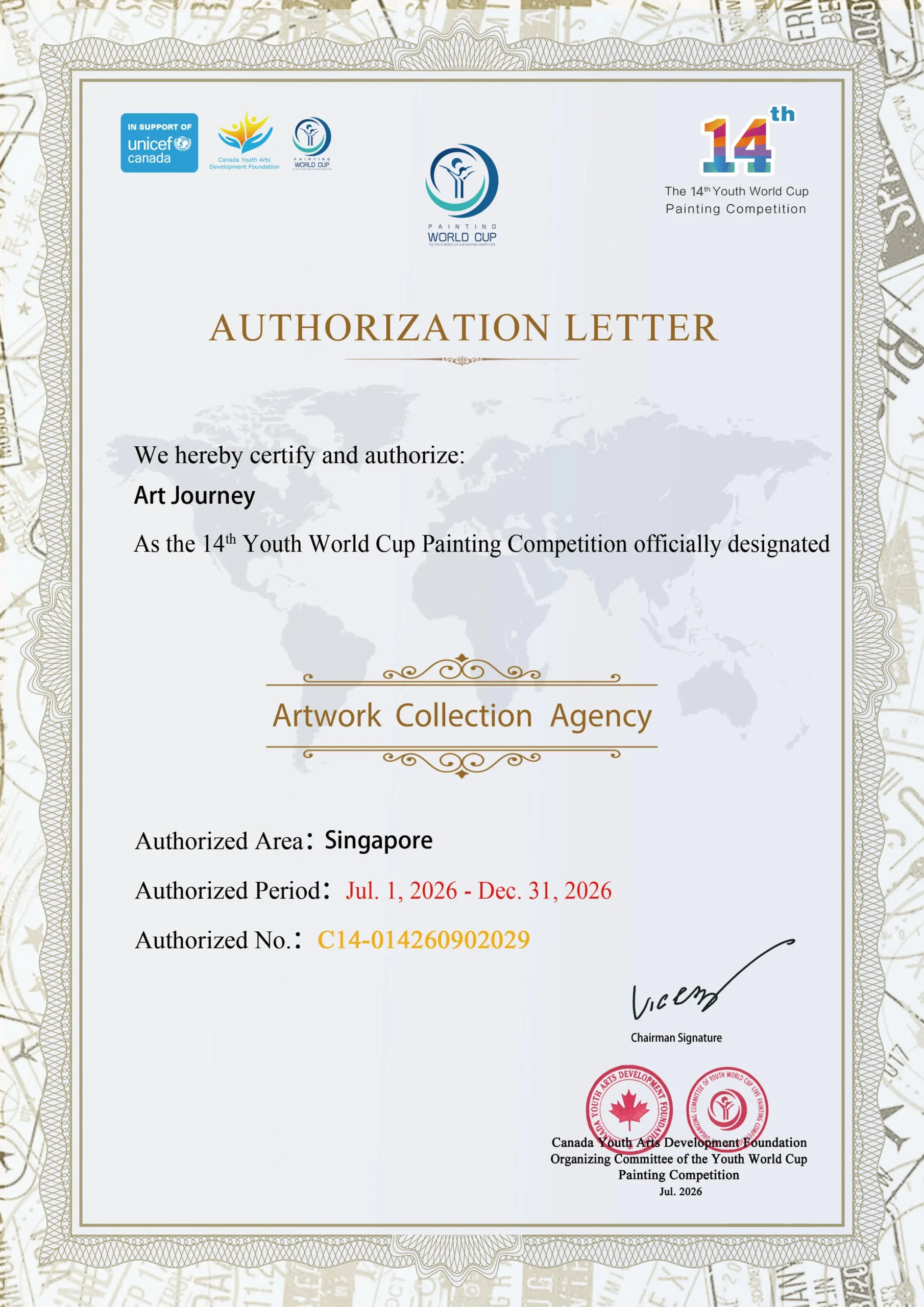 Authorization letter naming Art Journey as the designated Singapore artwork collection agency for the 14th Youth World Cup Painting Competition