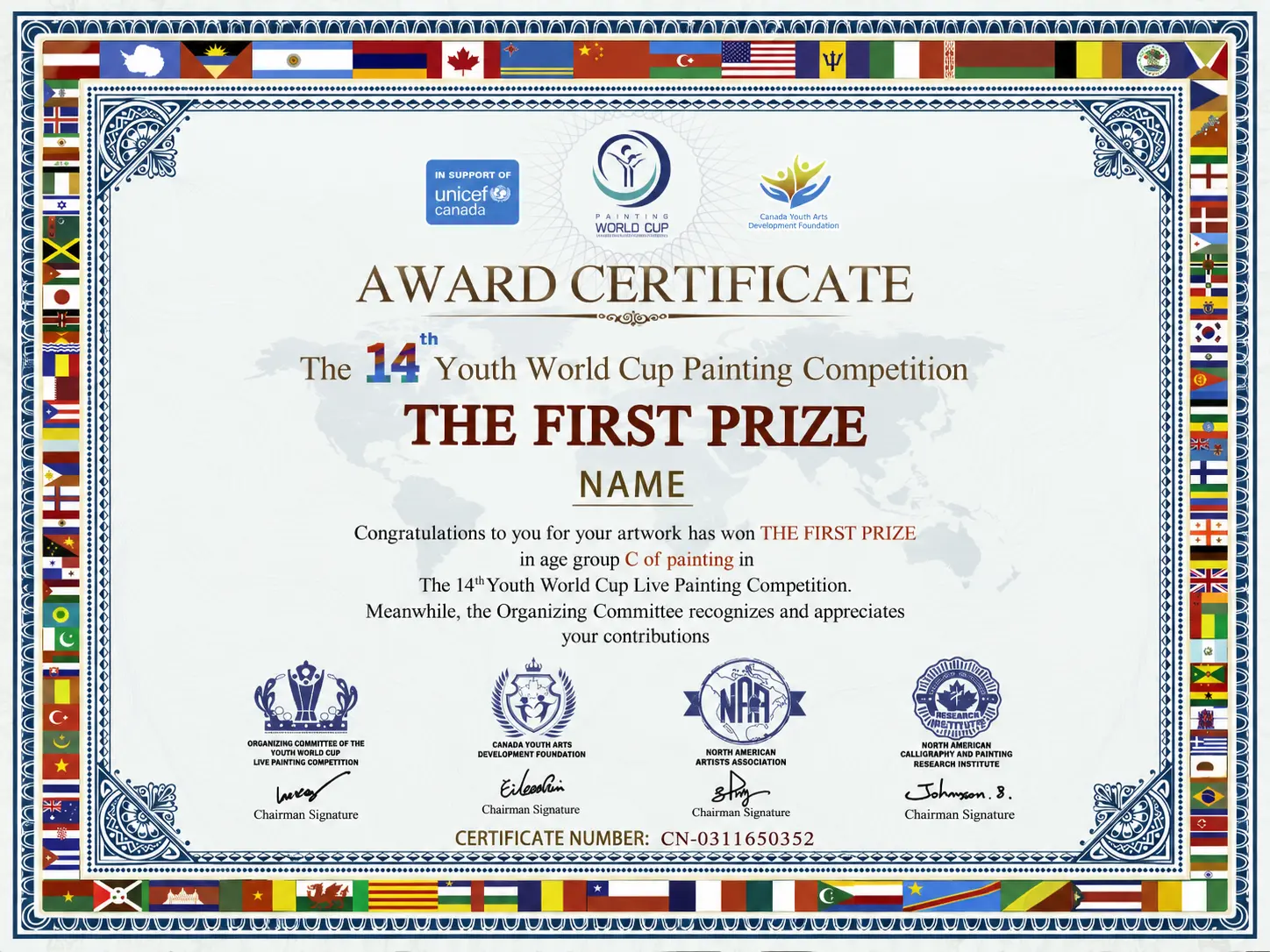 Award certificate of the 14th Youth World Cup Painting Competition showing the First Prize design