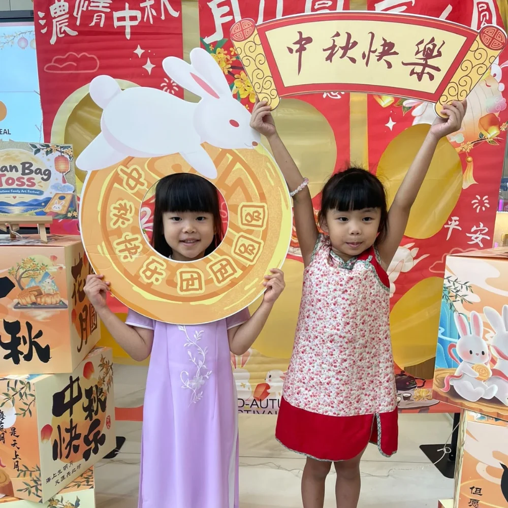 mid-autumn-festival-photo-booth-singapore-kids-jade-rabbit