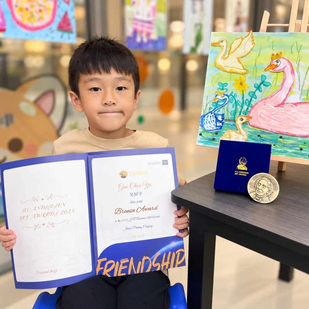 hc-andersen-bronze-award-swan-painting-kids-art