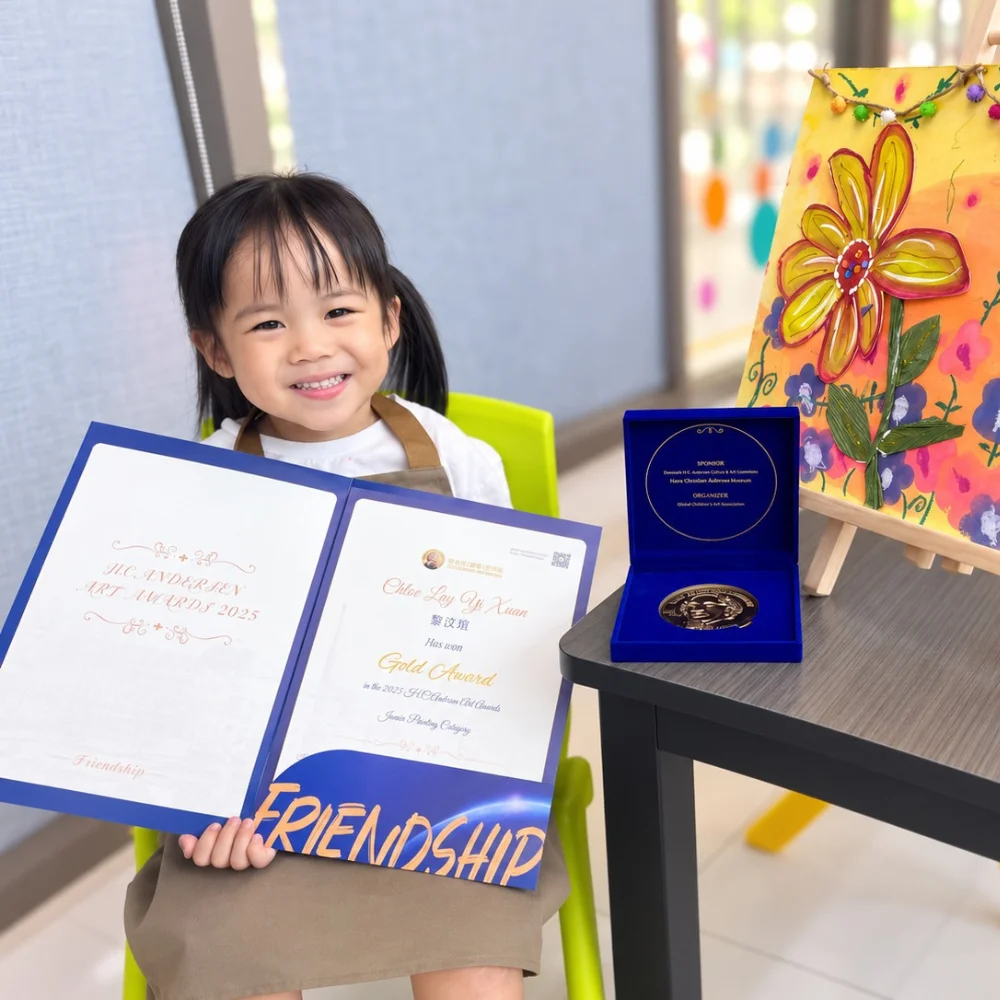 hc-andersen-gold-award-certificate-medal-art-journey