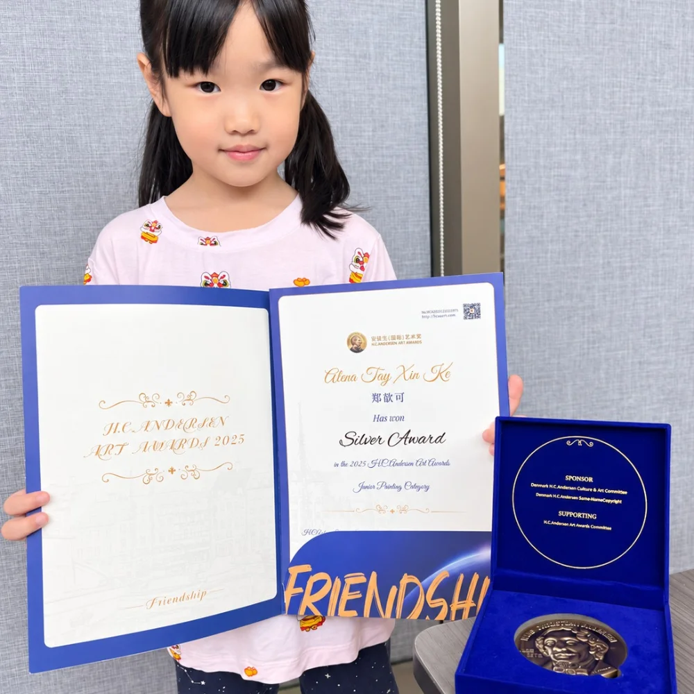 hc-andersen-silver-award-certificate-medal-closeup