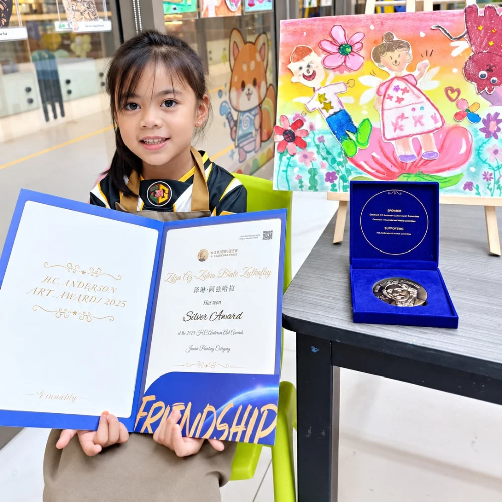 hc-andersen-silver-award-primary-school-student-singapore